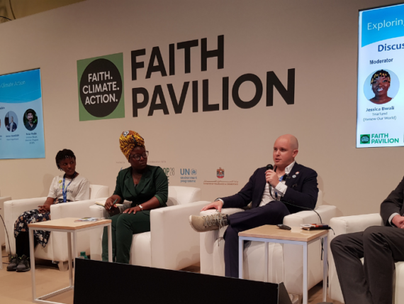 Faith Pavilion panel at COP28